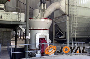 Vertical Roller Mill